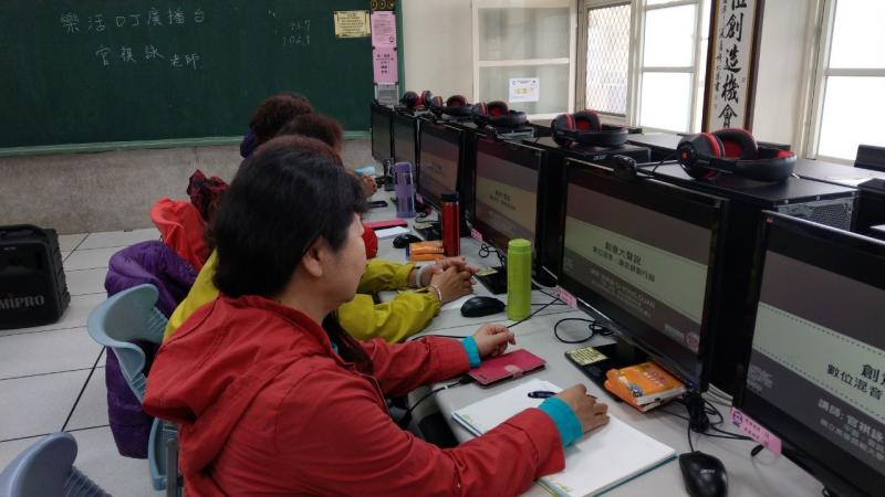 錄製講稿撰寫思考討論