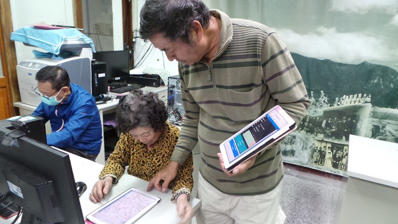 健保快易通-口罩 地圖 查詢