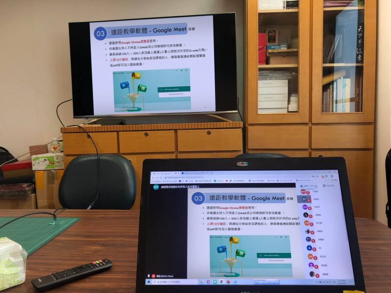 Google Meet線上視訊會議服務，非會議主持人不用登入GMAIL或公司帳號即可參加會議。