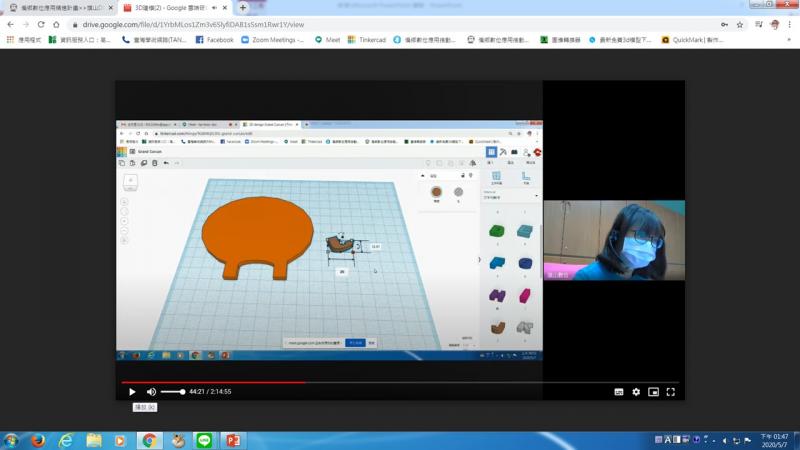 講師講解每個細節注意的地方