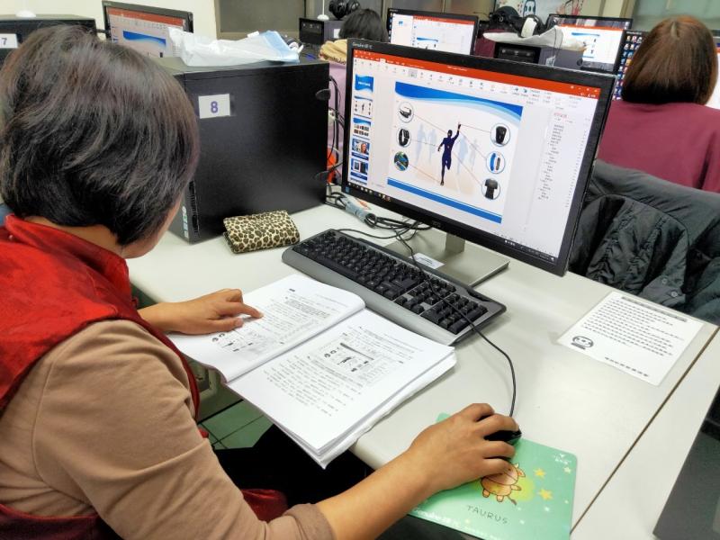 解題練習-穿戴式行動裝置