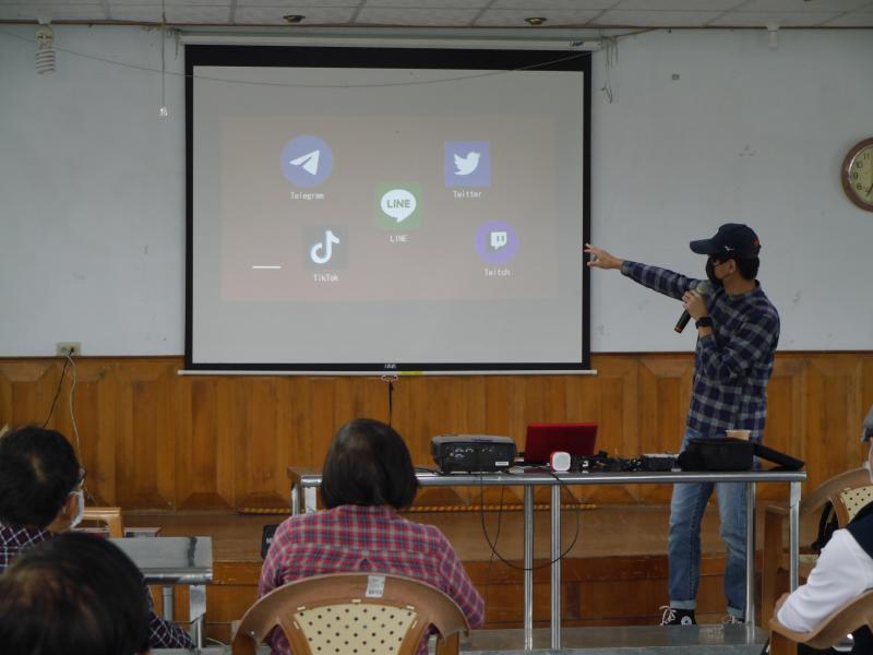 老師介紹不同性質的直播互動平台