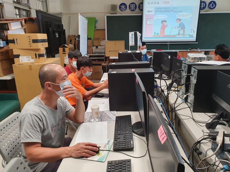 學員學會申請登錄學習中心網頁.