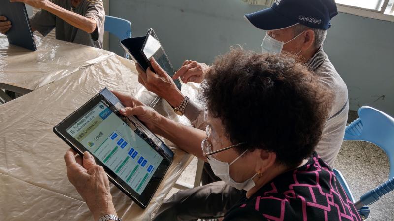 秀傳智能照護通~  竹山秀傳醫院、醫療服務、、健康照護、網路掛號練習