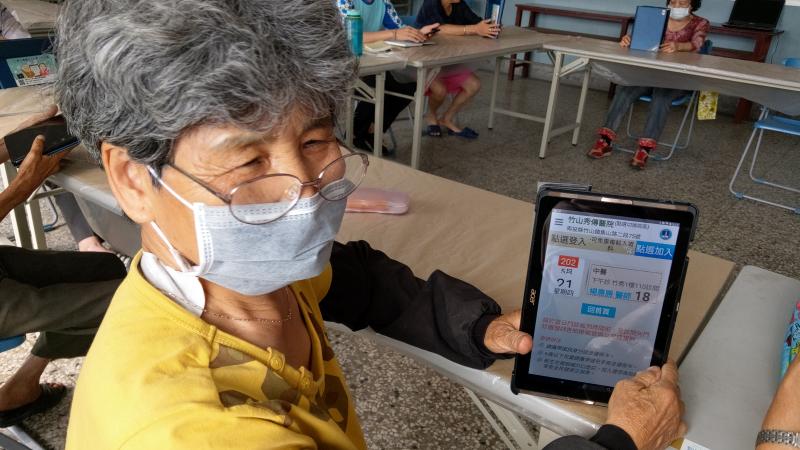 網路掛號練習~掛號成功