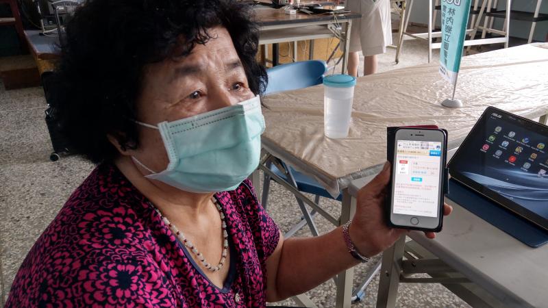 彩玉阿姨:下載APP在手機上，學起來要掛號足方便，會凍看到醫生看幾號了!真好!