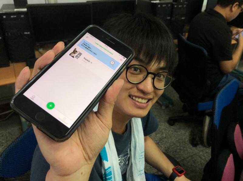 駐點分享作品截圖