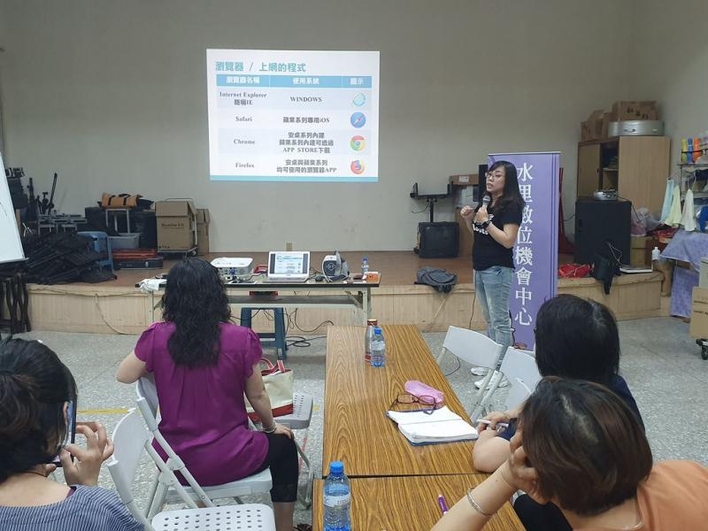 老師介紹手機平板wifi設定及分享.