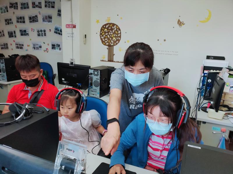 親子檔一起學習