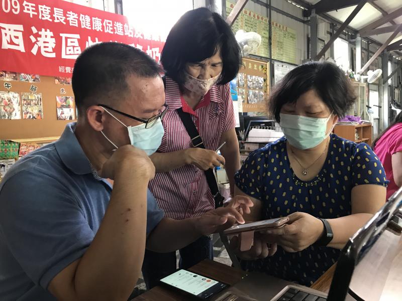 講師解決學員問題