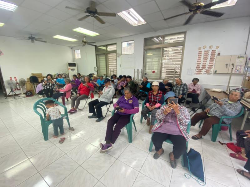 認識網路收尋出入口