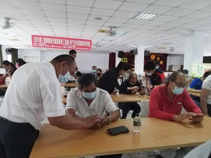 田邊好幫手APP下載及操作。認識農業新聞，植物疫情資訊及防治。病蟲會及農藥，其他資訊來源-農民學院等，提升自我資訊能力。