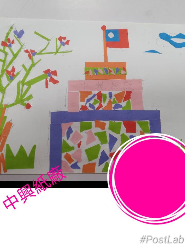 數位長輩圖作品3