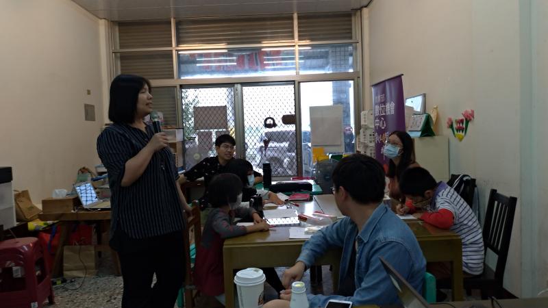 老師解說直播技巧