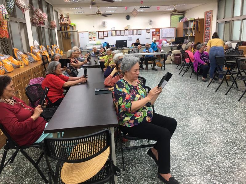 平板電腦介紹與設定