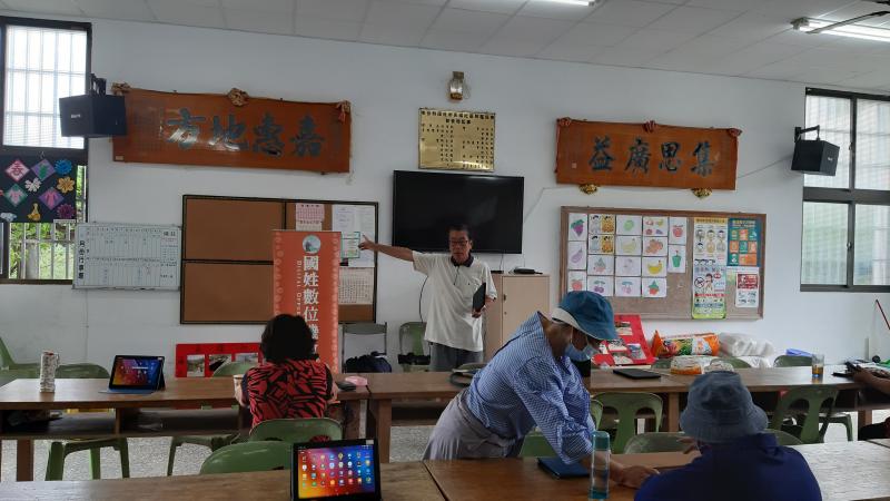 老師們紹所提供的DOC服務功能