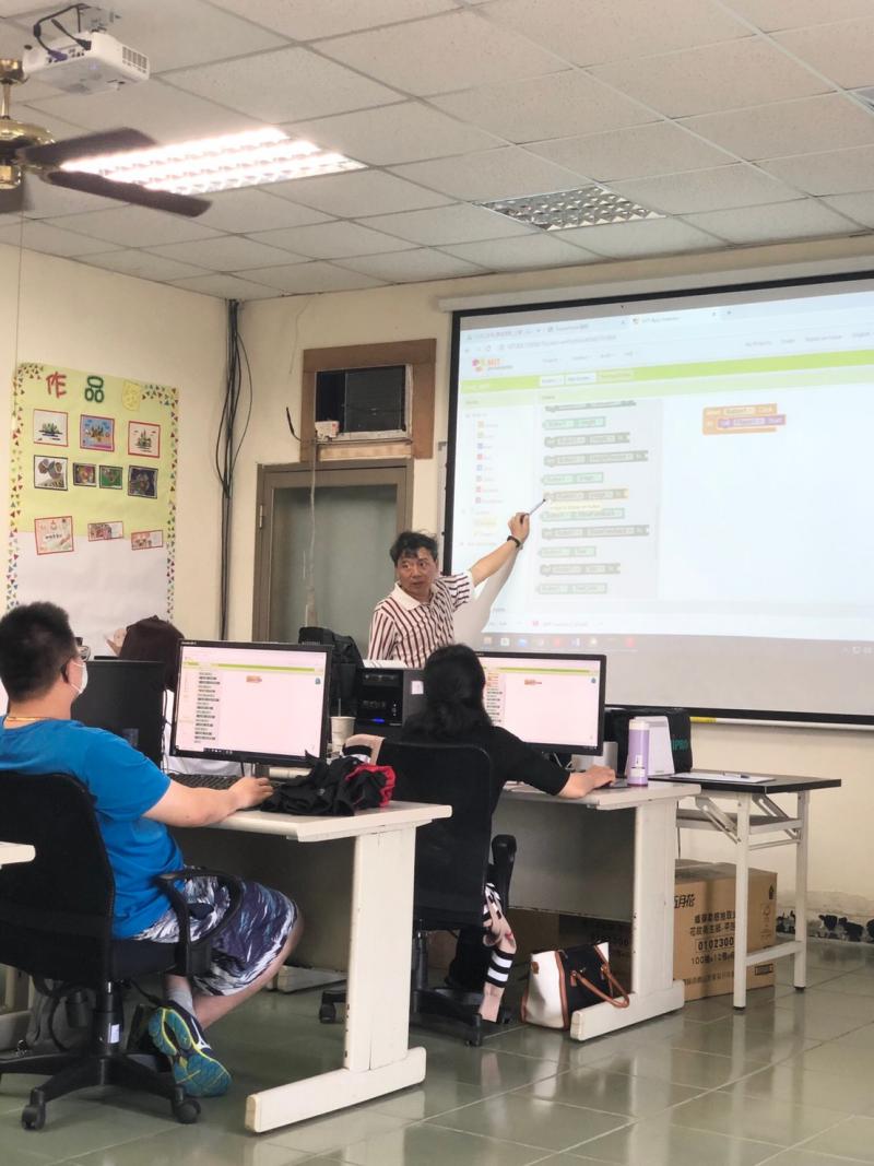 老師講解APP程式設計的概念~