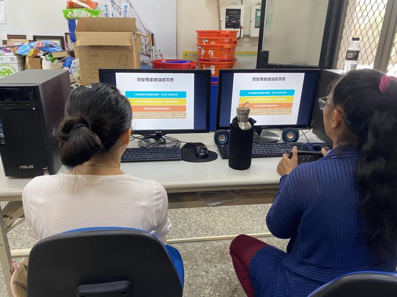 行動輕鬆付課，最重要的就是行動資訊安全的觀念及注意事項，於課程一開始就說明。