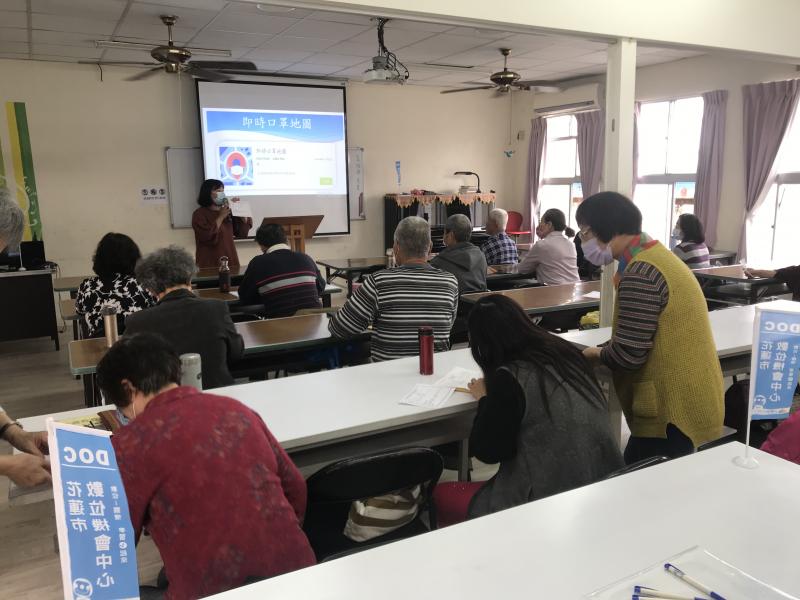 即時口罩地圖，防疫期間人人有責，為了不造原購買口罩的恐慌，講師以簡單易懂的方式，帶領學員理解即時口罩地的使用方法