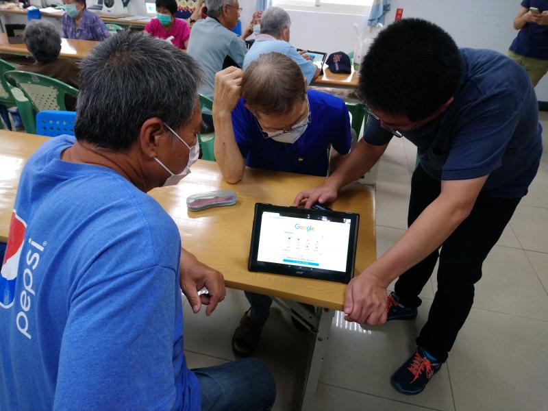 學員請老師解決手機問題