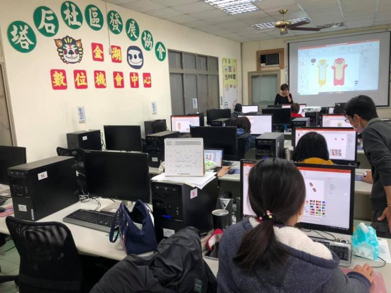 我們學習PowerPoint色彩的使用，除了基本的色彩工具以外，還使用了色彩選取的功能