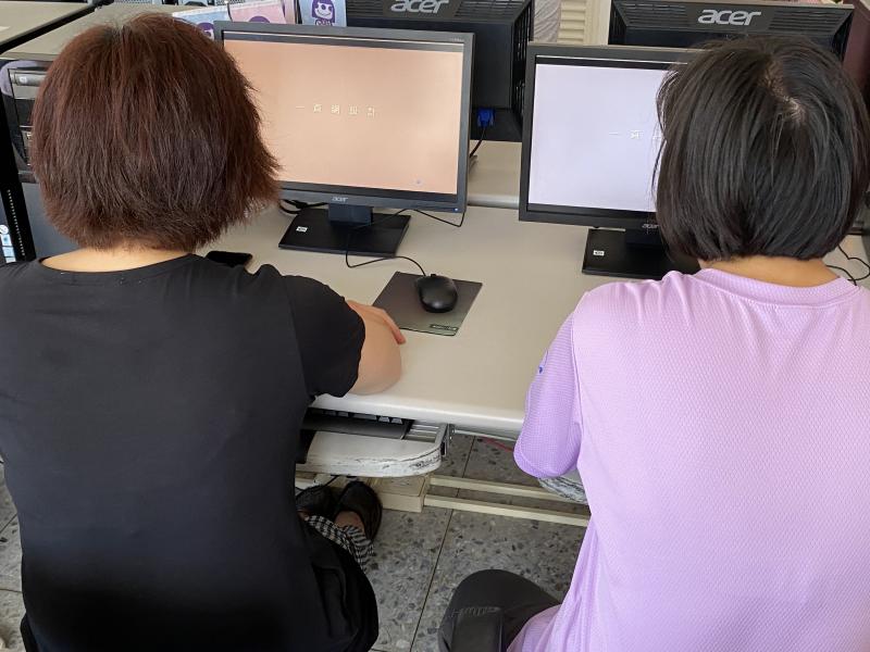 解釋網頁與網站的差異