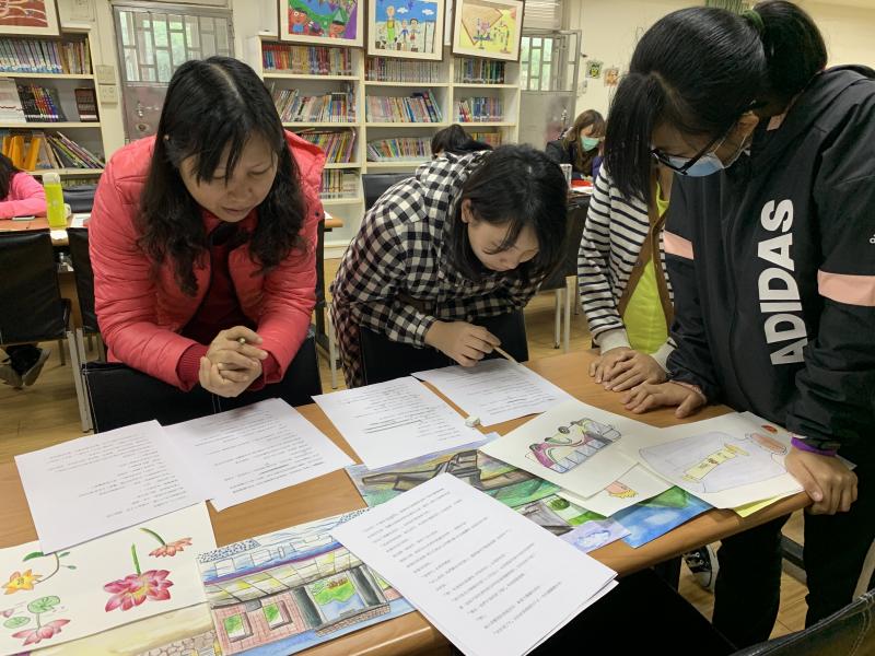 修改繪本故事文字