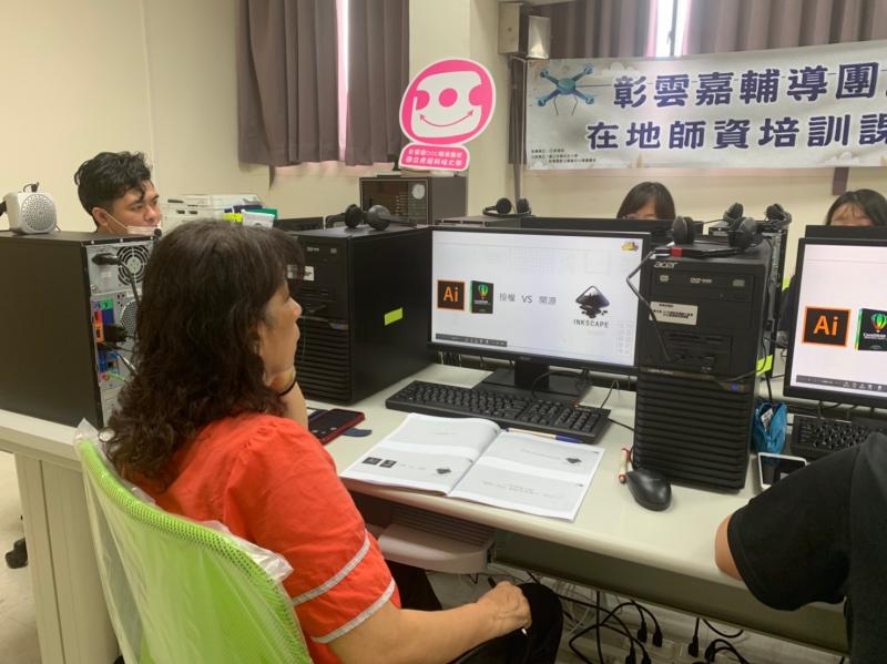 在地資訊應用師資培訓-雷射雕刻應用_講師說明開源軟體