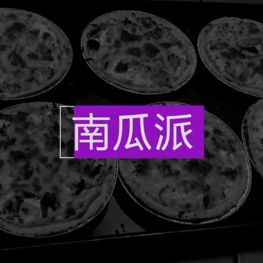 第二位學員作品