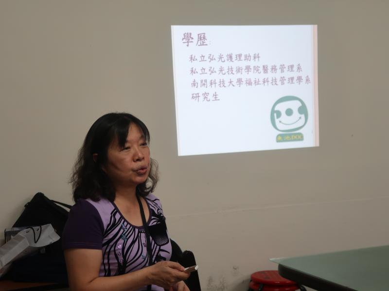 講師介紹課程內容