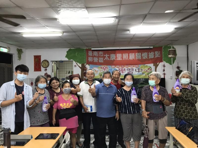 社區學員共同合拍-創意年曆照片