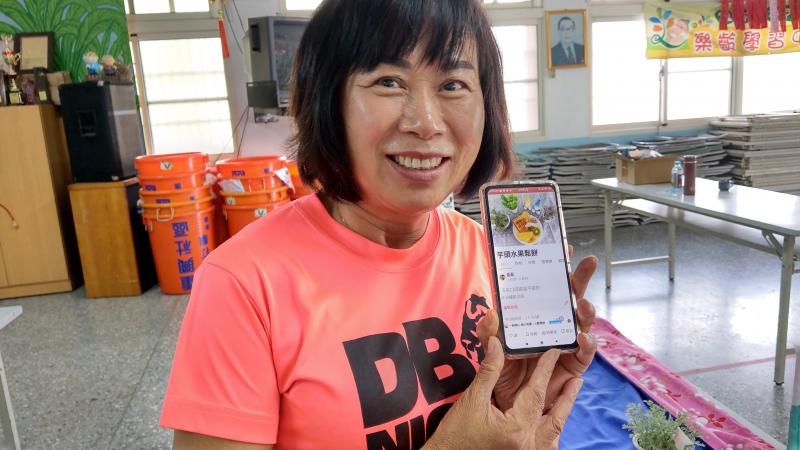 學員:蔡盈盈  https://icook.tw/recipes/339794