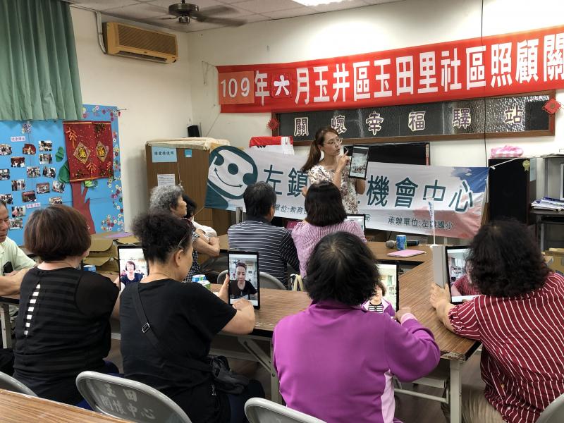 學習如何平板拍美照