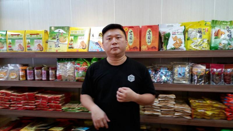 鄉內老店-阿柱師花生糖第五代傳人