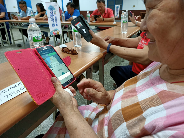 學員認真的樣子