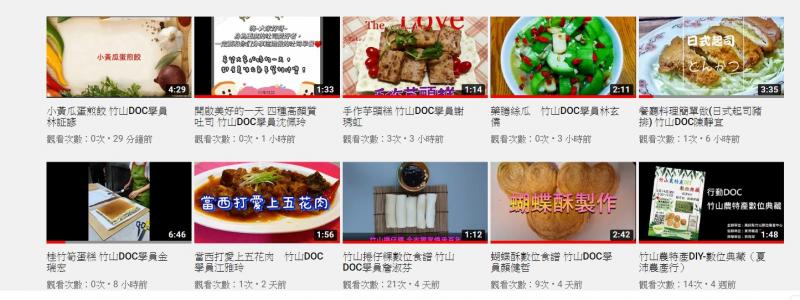 全部放在youtube
