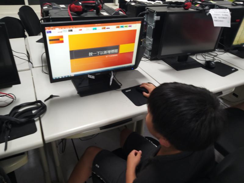 教學員如何操作powerpoint