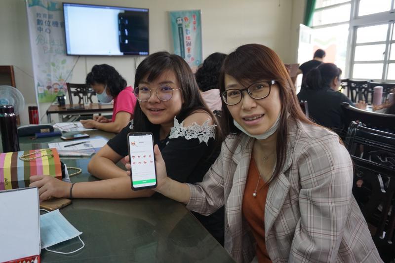 母女一起來學習