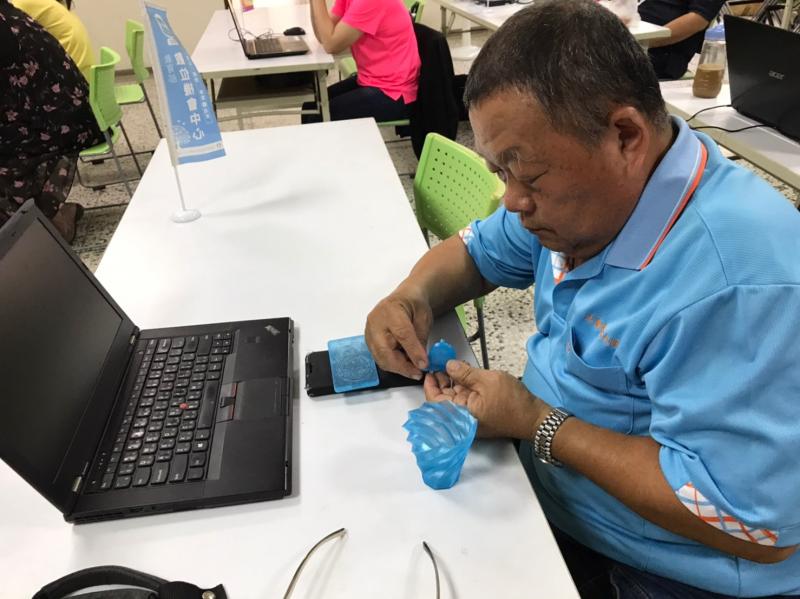 認真研究的3D原理的學員