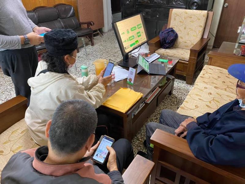 練習行動支付操作