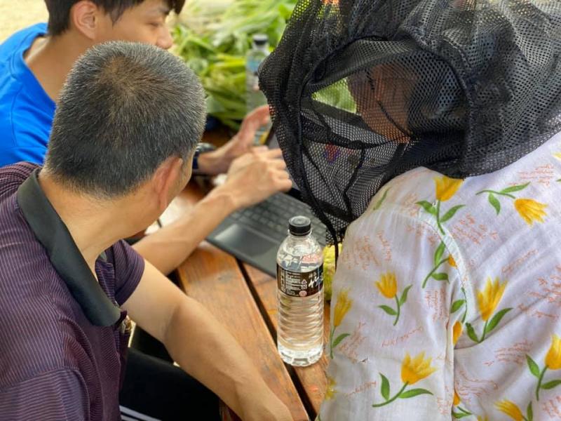 蔬菜平台內容編輯