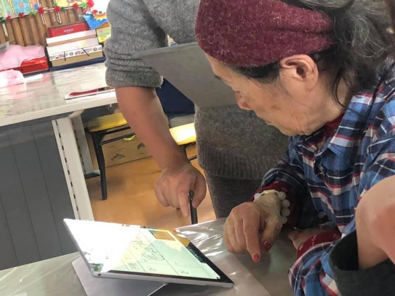 製作影片上手繪圖