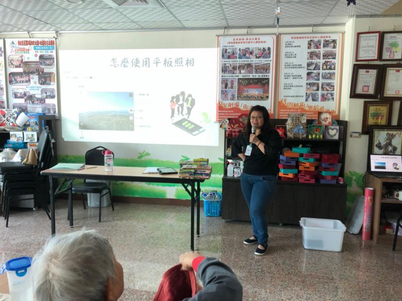 陳足女老師授課