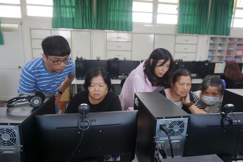 大家一起互相學習