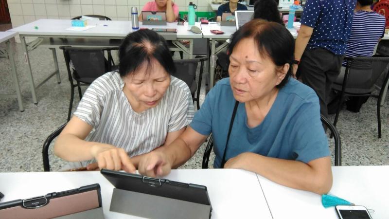 原來要申請教育部的學習中心帳號,必須先申請email才能管用