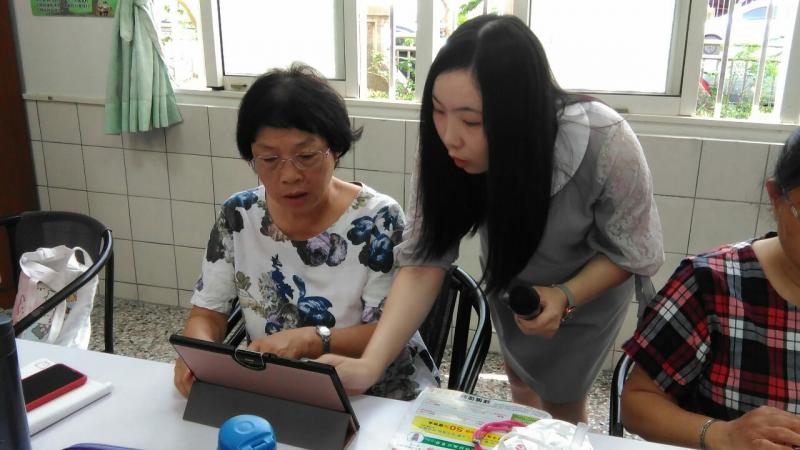 要記得帳號和密碼唷!忘記了,可重新認證!重新取得密碼,再進入網站一次,就可開始闖關或欣賞影片,開啟學習之路了.每天都可闖關一次,積分最高的可參加抽獎唷!