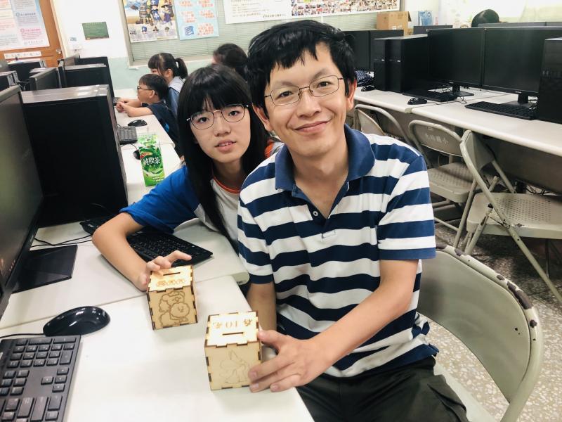 父女一起來上課