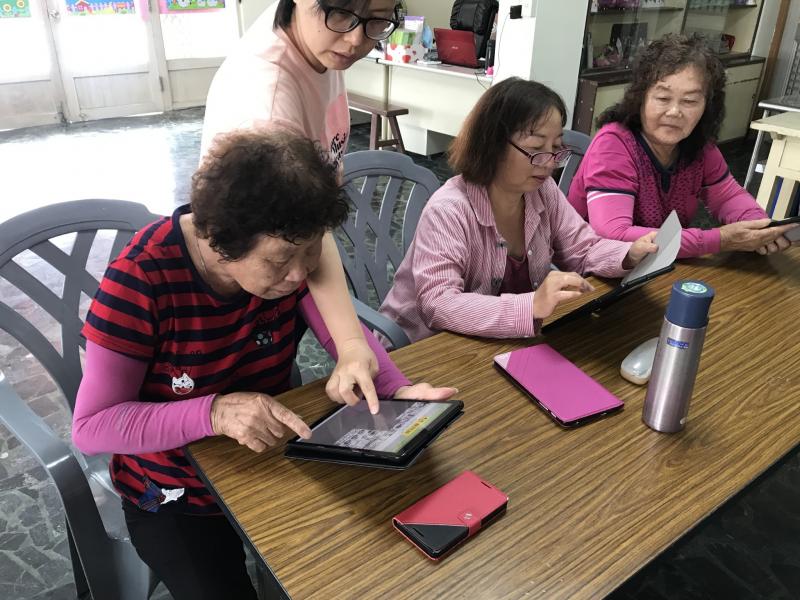 助教指導學員APP操作