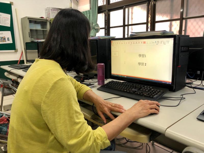 學員實作課程內容