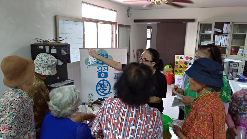 老師教學剪裁蝶谷巴特技巧